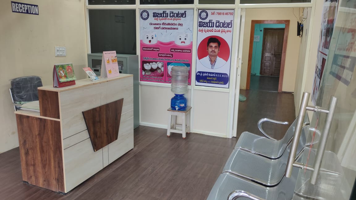 Vijay_Dental_Kodad_02